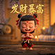 20分钟讲话稿